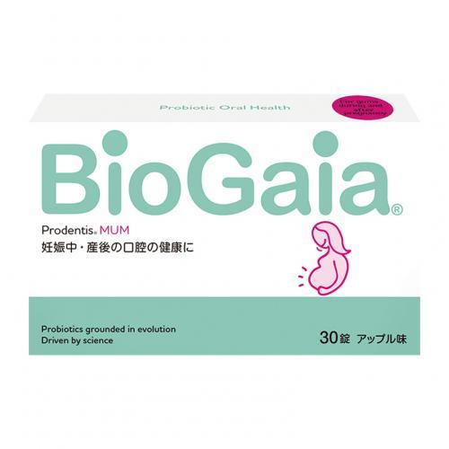 ロイテリ菌 プロデンティス マム アップル味