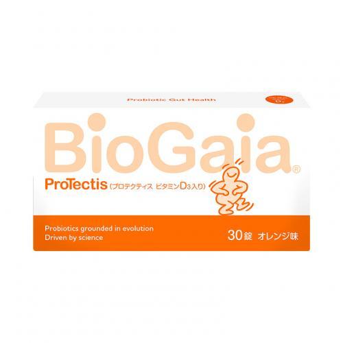 ロイテリ菌 プロテクティスVD3入り オレンジ味