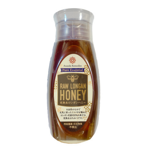 完熟生ロンガンはちみつ(500g)【農薬、抗生物質不検出】