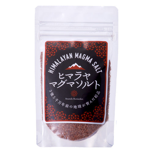 マグマソルト 徳用100g【ヒマラヤ山脈の奇跡の塩】