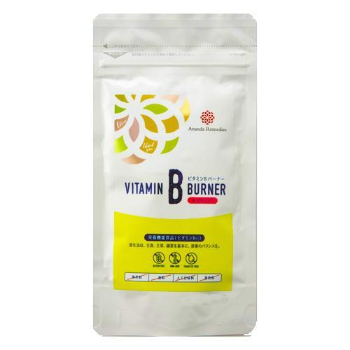 ビタミンBバーナー【ミトコンドリアサポート】