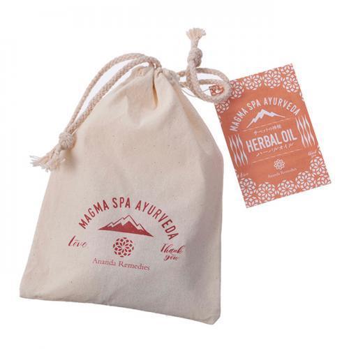 マグマスパ ハーバルオイル(3個入)【チベットの神秘】