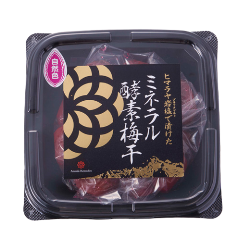 ミネラル酵素梅干し300g【無農薬・無添加】