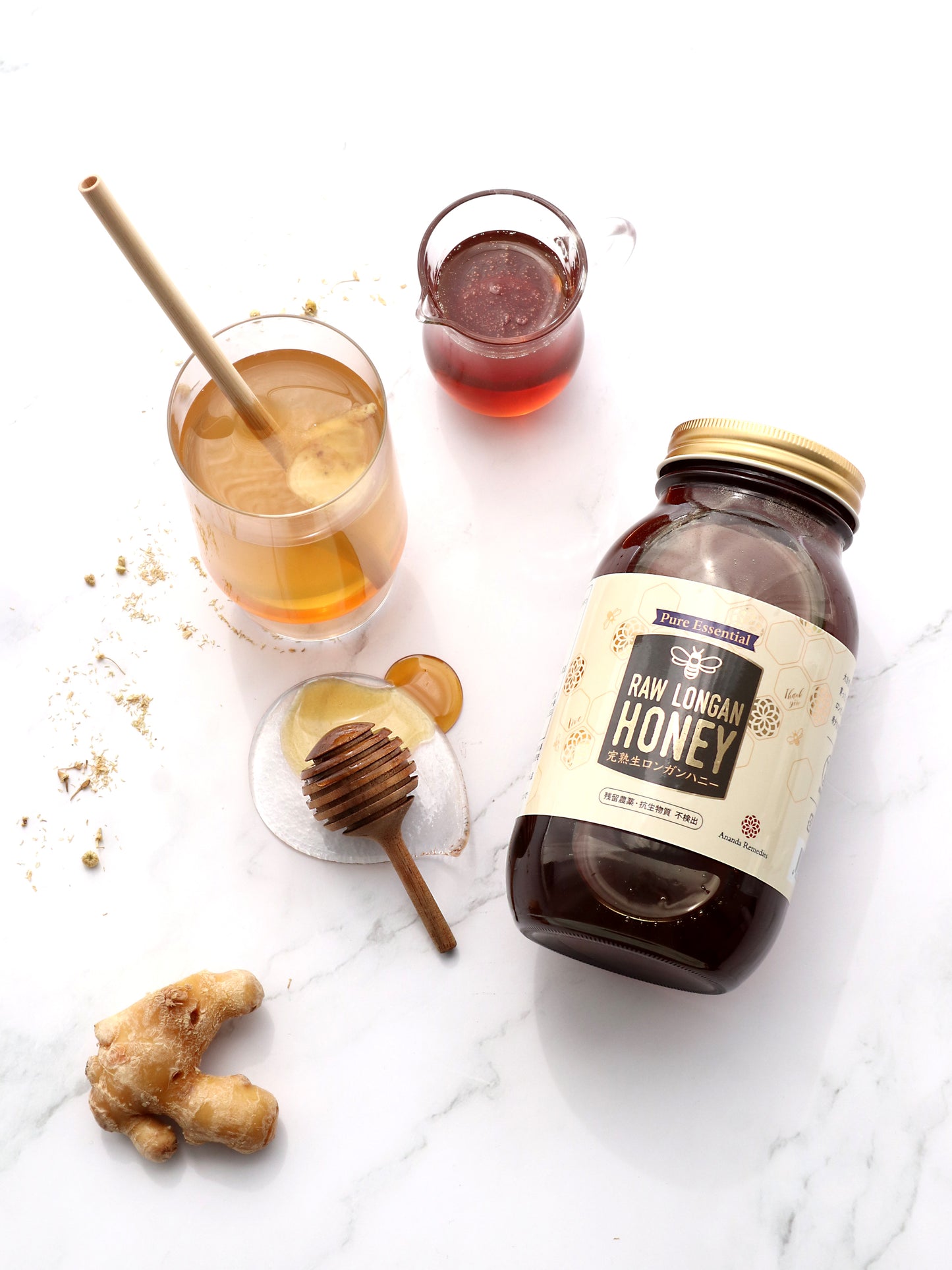 完熟生ロンガンはちみつ1.2kg瓶【農薬、抗生物質不検出】