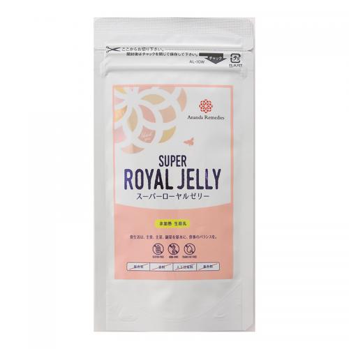 スーパーローヤルゼリー【生原乳】