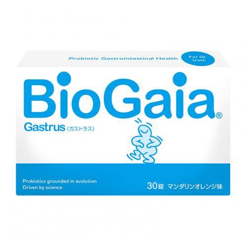 ロイテリ菌 ガストラス マンダリンオレンジ味